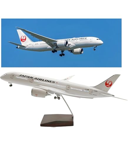 【ホビーマスター】ロッキード・L-188 ノースウエスト航空 模型 希少！ 全長約41cm 全幅約37cm ロッキード L-188 エレクトラ NWA